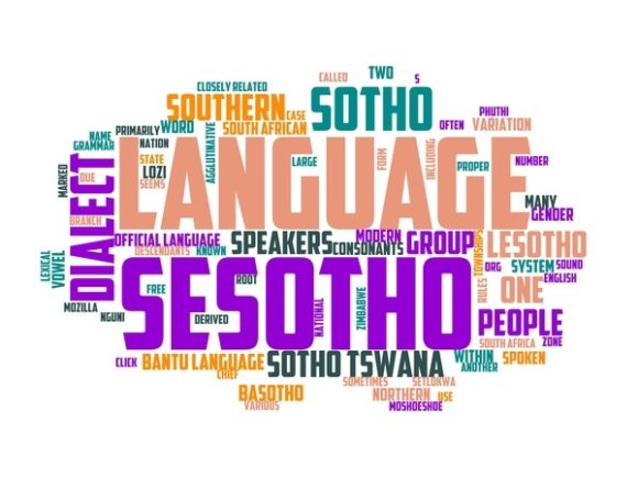 Sotho Typography Banner